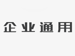 美国客户订单显示中国制造业的稳定性